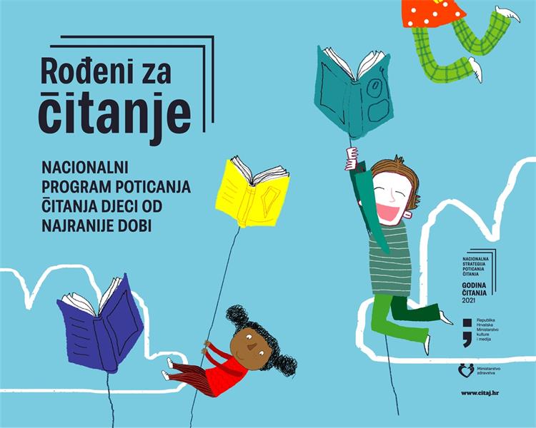 Donesen Nacionalni Program 'Rođeni Za čitanje' | HKM