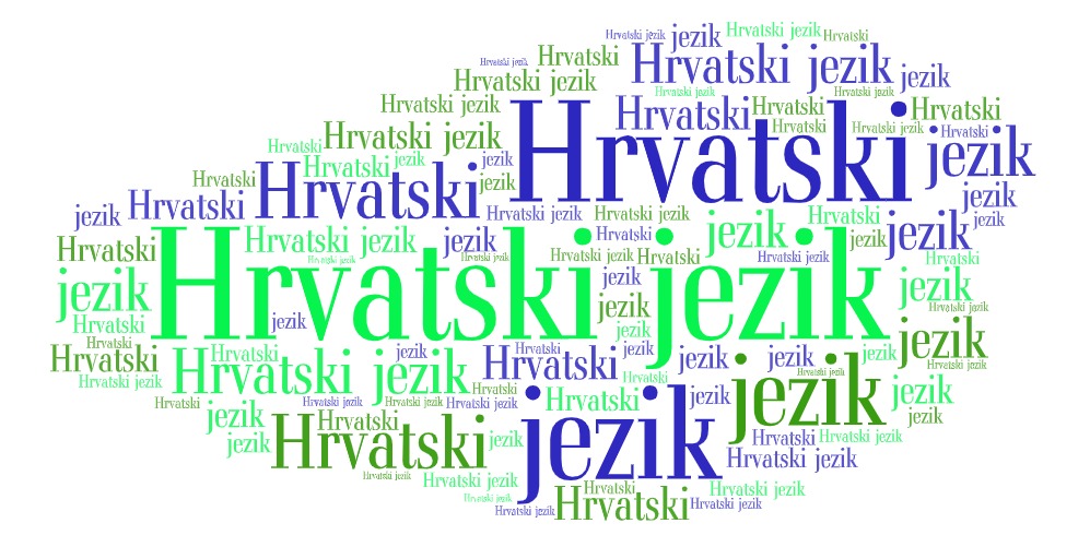 Očekuje se donošenje Zakona o hrvatskom jeziku na inicijativu Matice  hrvatske | HKM